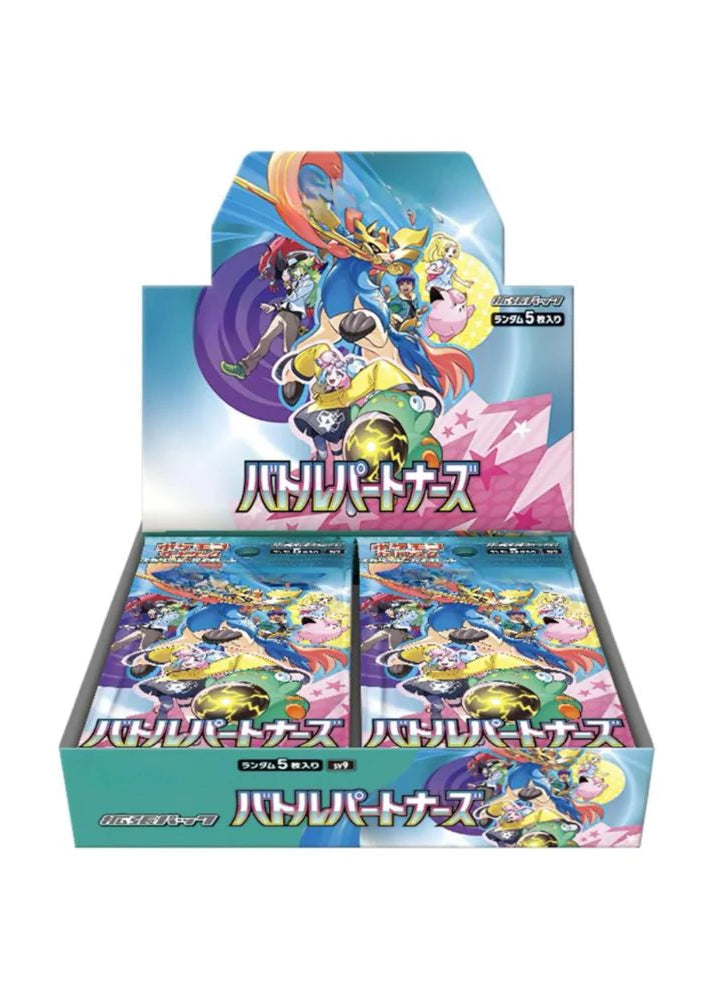 Pokemon Battle Partners Booster Box