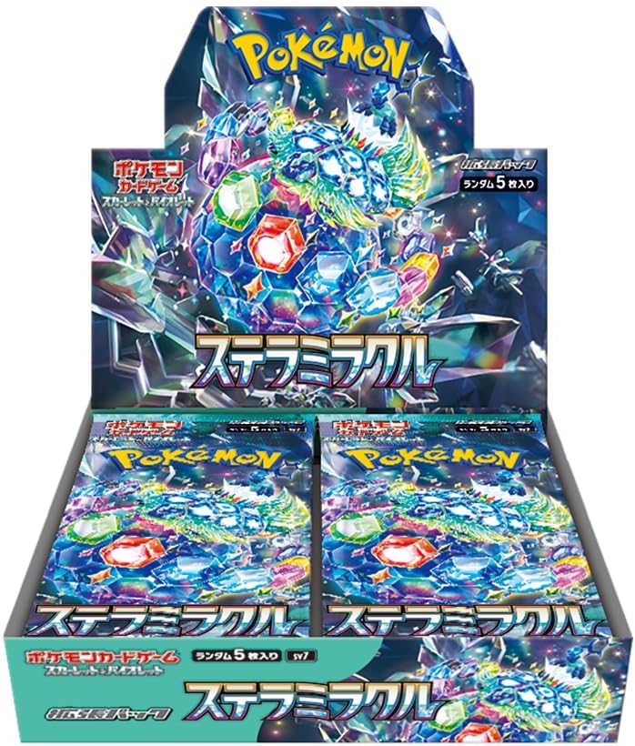 Pokemon Stellar Miracle Booster Box