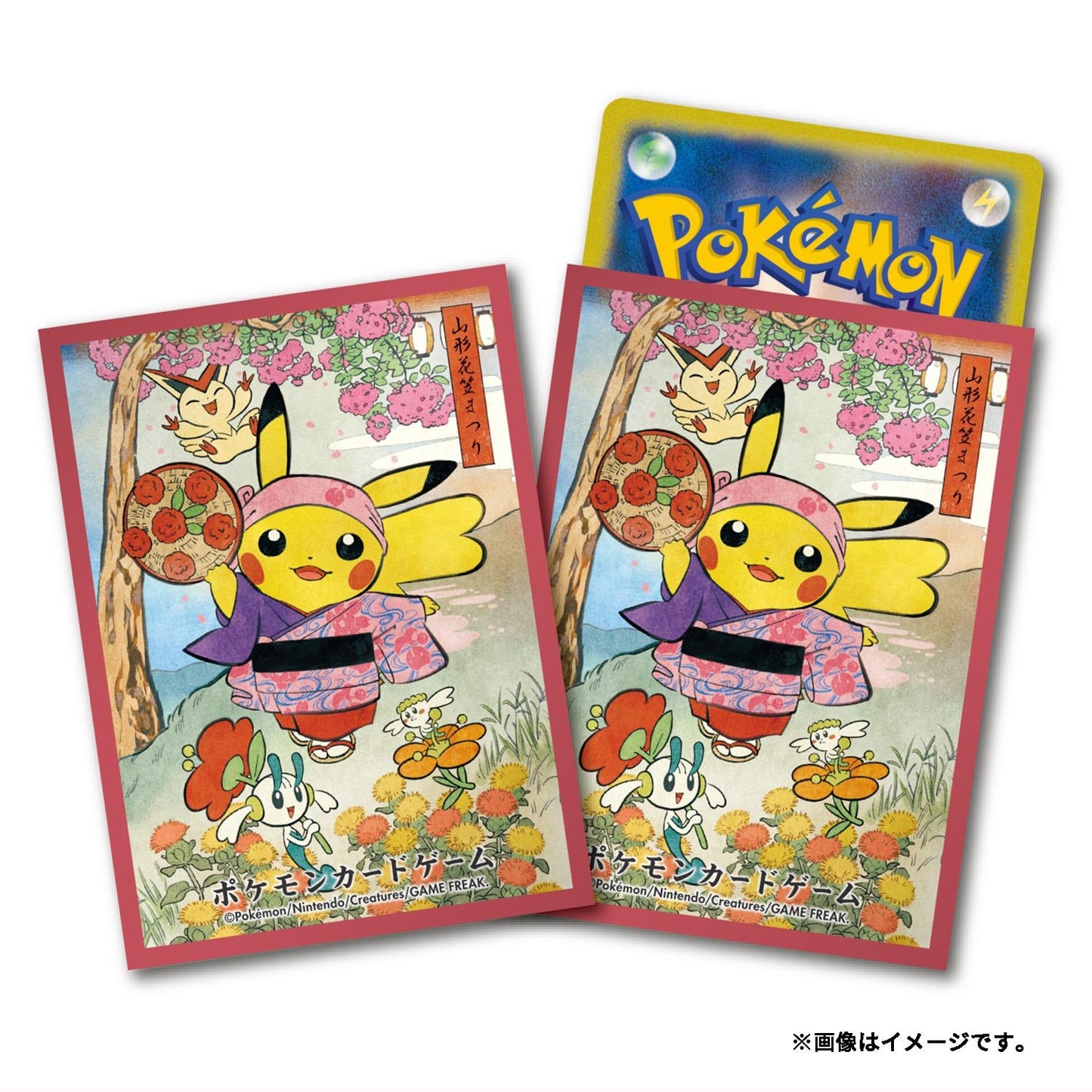 Protectores Festival Hanagasa Pikachu Pokemon Center