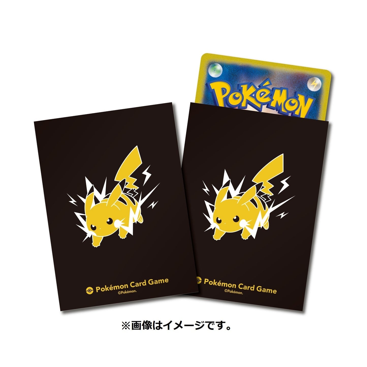 Protectores Pikachu PRO Pokemon Center