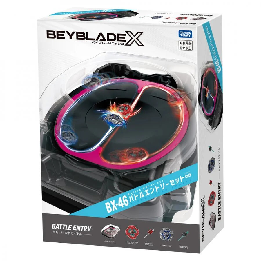 Battle Entry Set Infinity BX-46 Beyblade X Unique Line