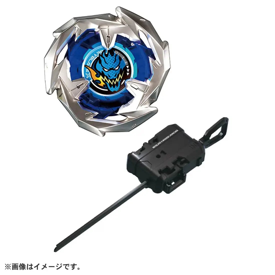 Starter DranSword 3-60F BX-01 Beyblade X Basic Line