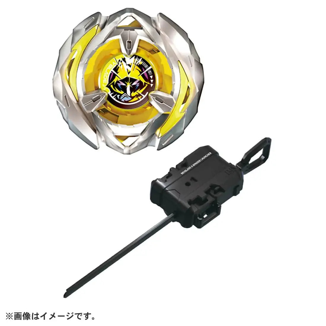 Starter WizardArrow 4-80B BX-03 Beyblade X Basic Line