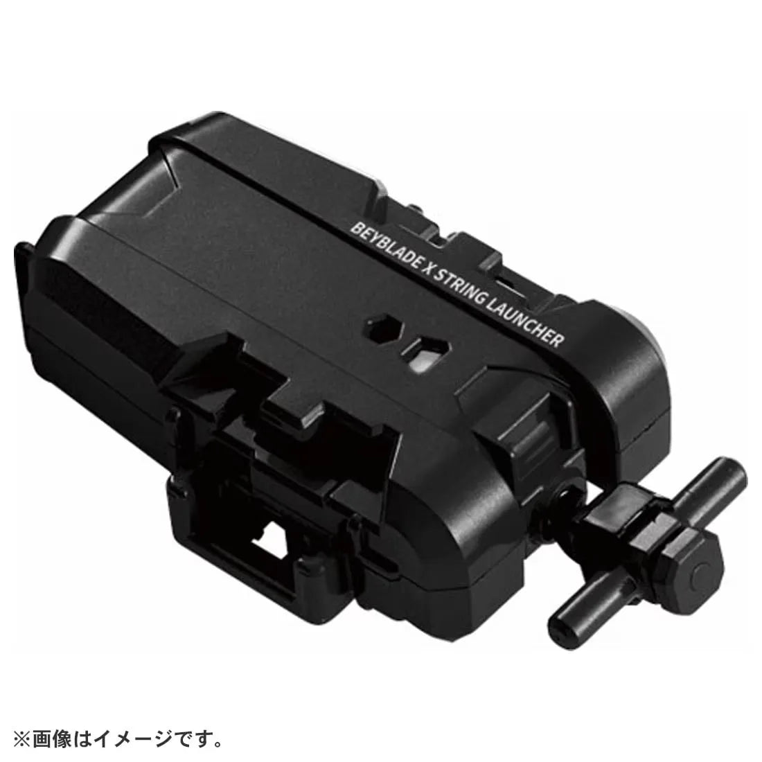 String Launcher BX-18 Beyblade X Basic Line