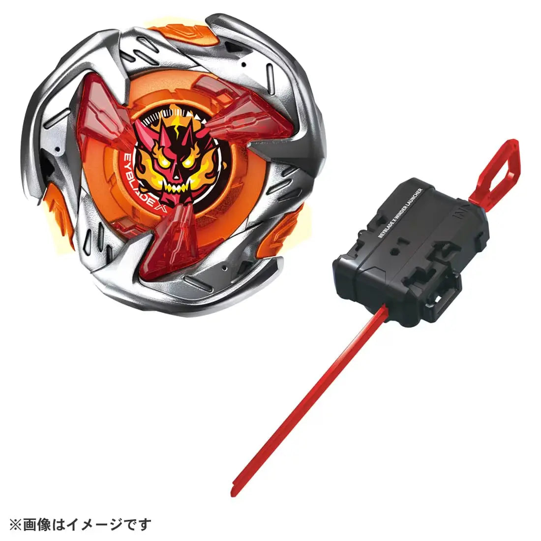 Starter HellsHammer 3-70H UX-02 Beyblade X Unique Line