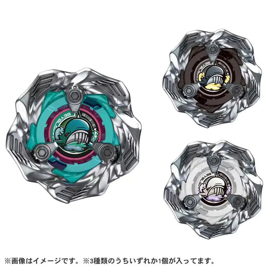 Random Booster WhaleWave Select BX-36 Beyblade X Basic Line