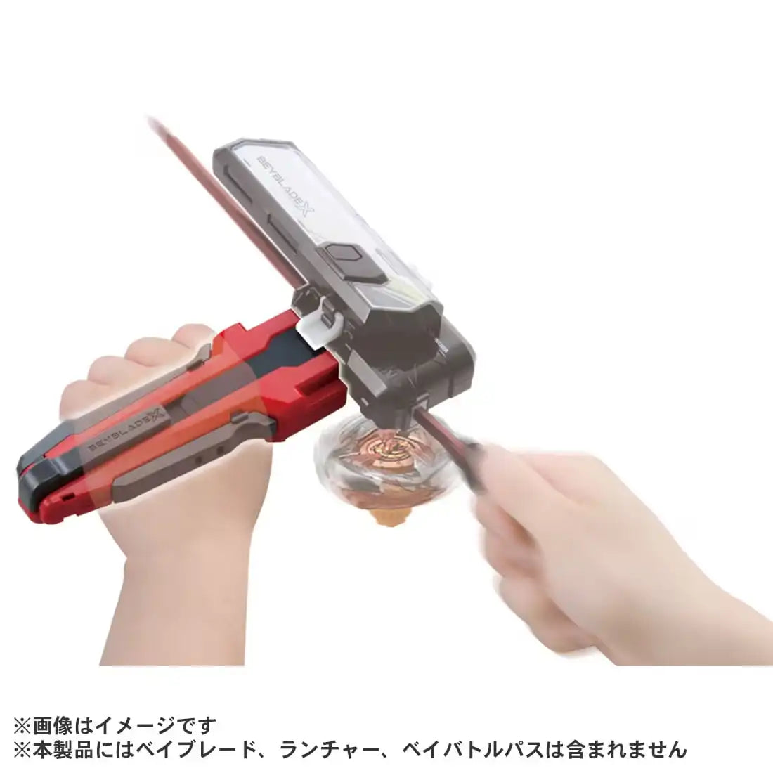 Custom Grip (Red Ver.) BX-30 Beyblade X Basic Line