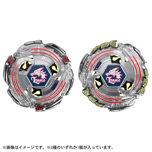 Random Booster LightningL-Drago 1-60F BX-00/BXG-07 Beyblade X Limited Release