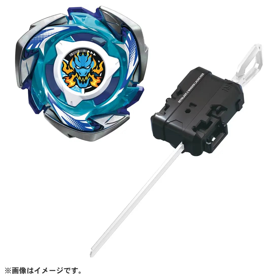 Starter DranBrave S6-60V CX-01 Beyblade X Custom Line