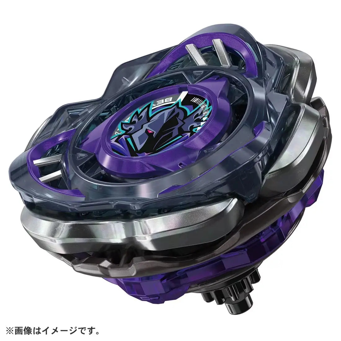 Booster PerseusDark B6-80W CX-03 Beyblade X Custom Line
