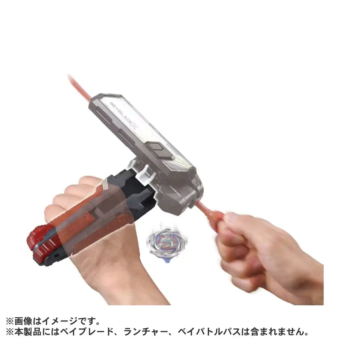 Rubber Custom Grip (Gunmetal Ver.) BX-41 Beyblade X Basic Line