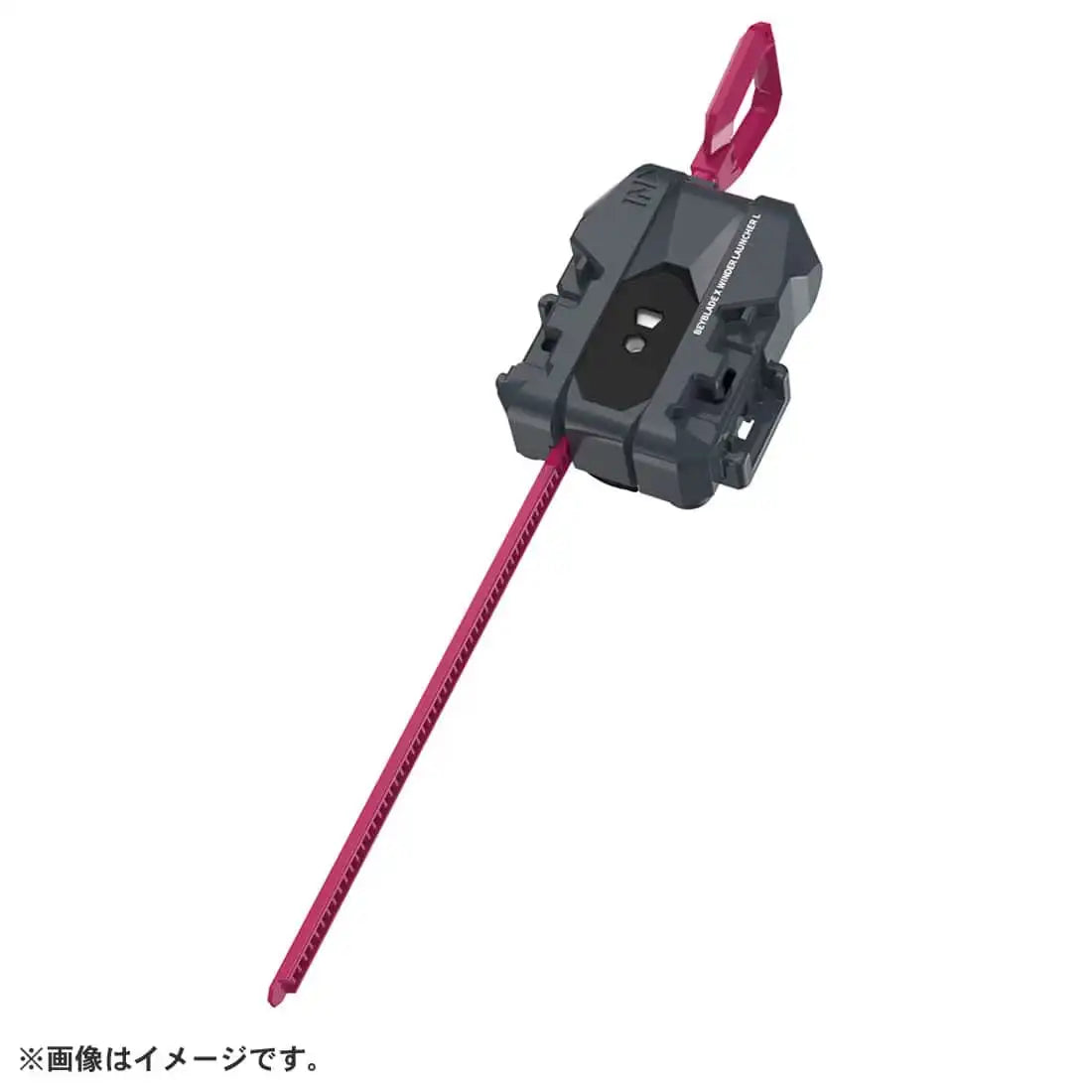Winder Launcher L BX-40 Beyblade X Basic Line