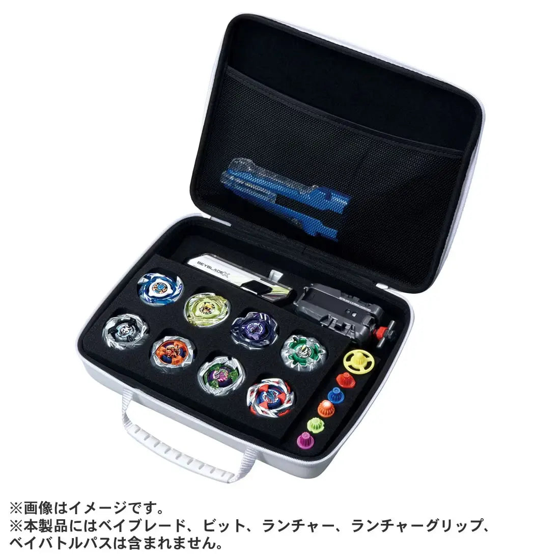Gear Case (White Ver.) BX-43 Beyblade X Basic Line