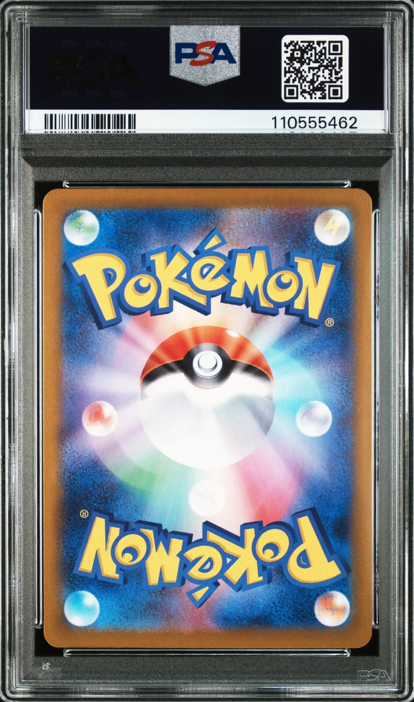 2025 N´s Reshiram SV9 109/100 Art Rare Japones PSA 10 GEM MT