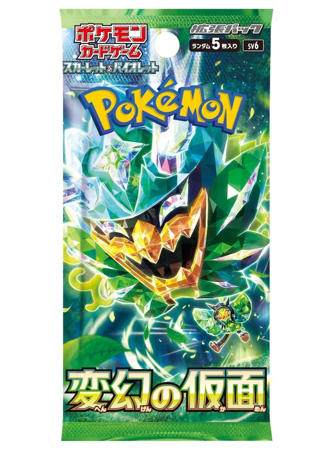 Pokemon Transformation Mask Booster Pack