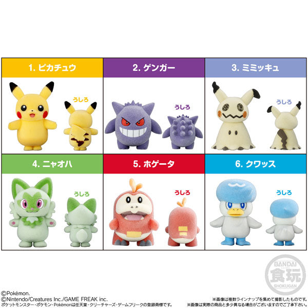 Figura estilo ternurin Pokémon Fudoll Serie 6
