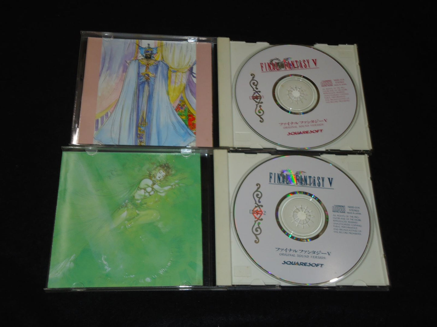 Final Fantasy 5 Original Sound Version CD