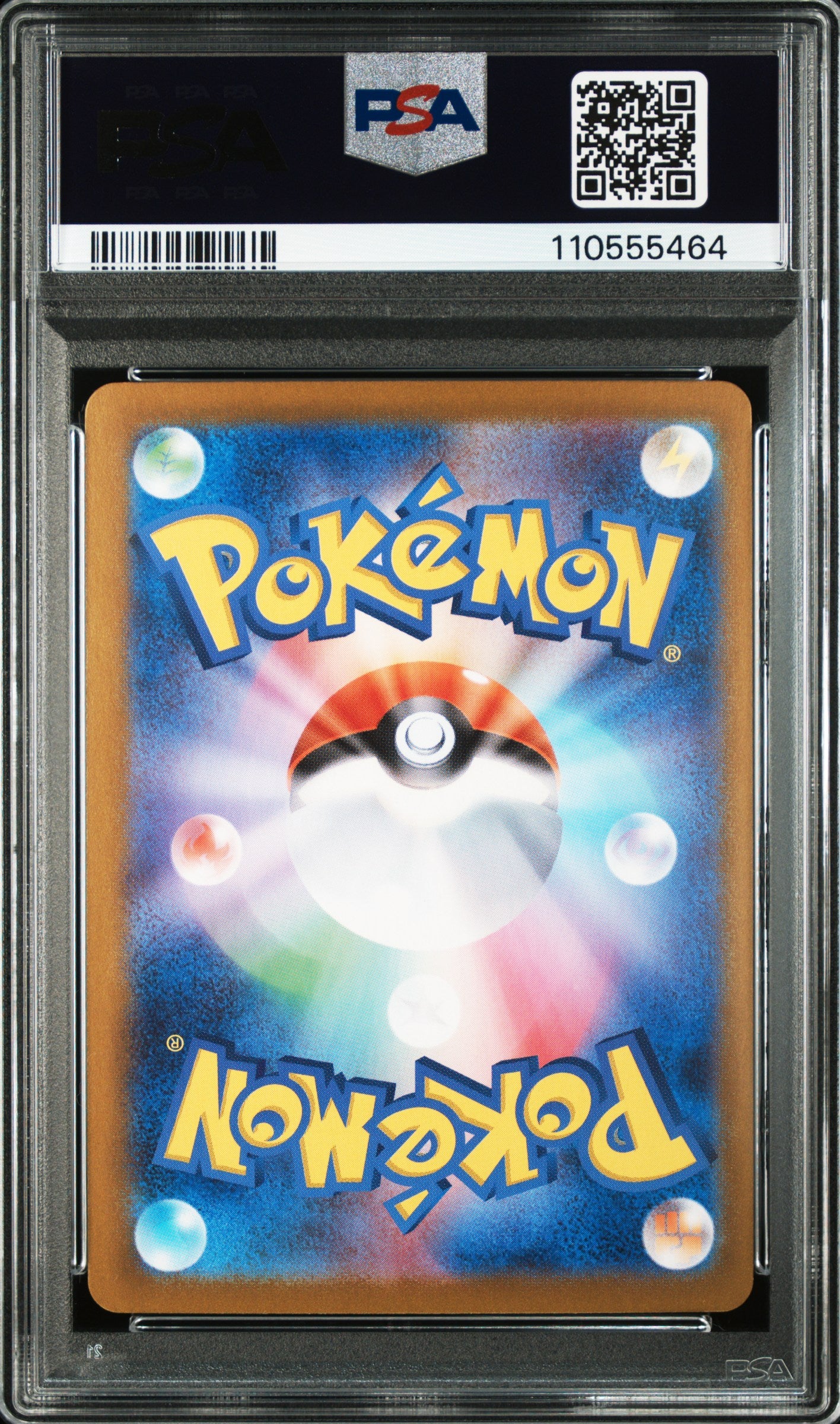 2024 Vaporeon ex SAR SV8a 205/187 Japones PSA 9 MT