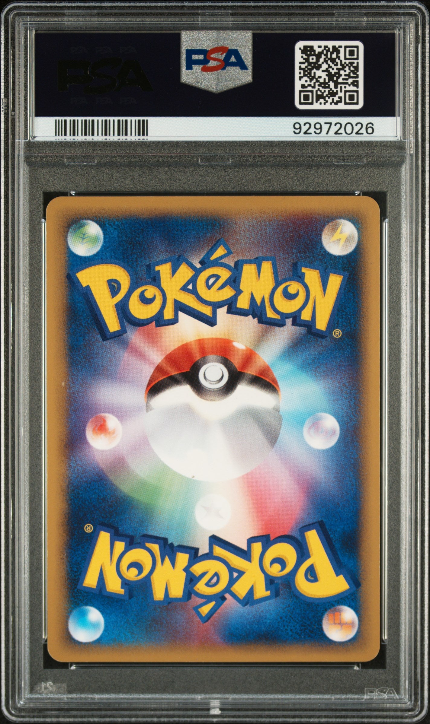 Ho-oH ex Golden Sky, Silvery Ocean EX-MT PSA 6