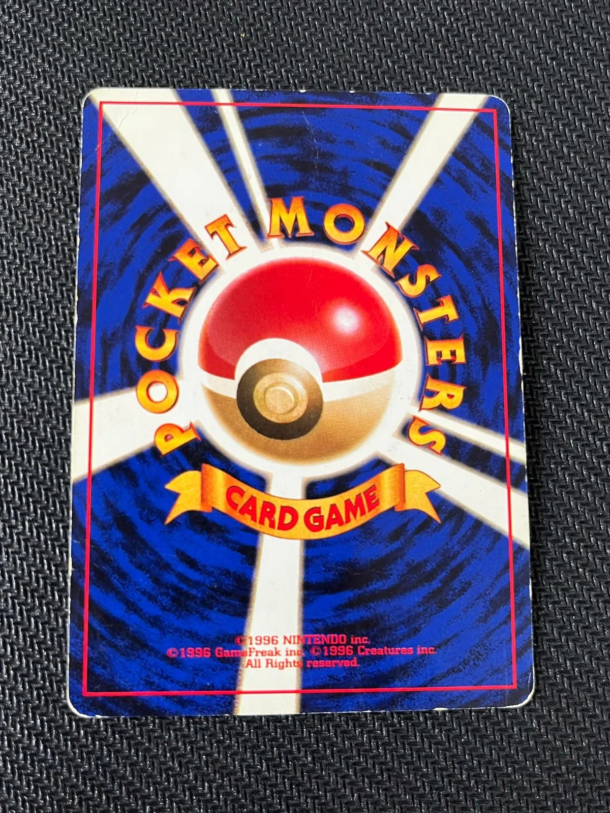 Blastoise Base Set Expansion Pack HP
