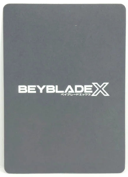 Beyblade Sticker 01 BX-00 Beyblade X Limited Release