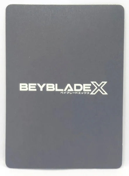 Beyblade Sticker 02 BX-00 Beyblade X Limited Release