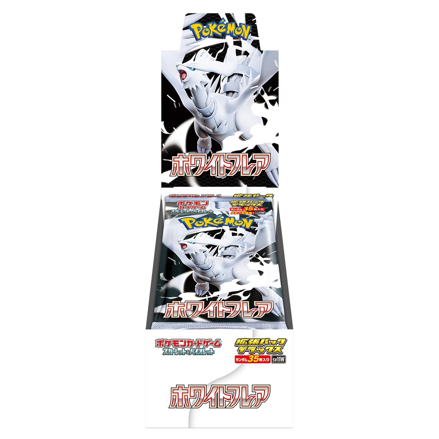 Caja de Sobres Deluxe Pokemon White Flare Booster Box - Incluye Envio