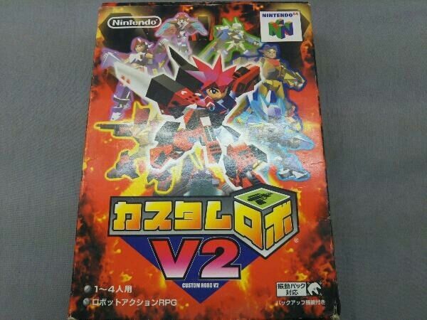 Custom Robo Arena V2 Nintendo 64