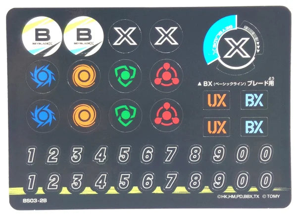 Beyblade Sticker 03 BX-00 Beyblade X Limited Release
