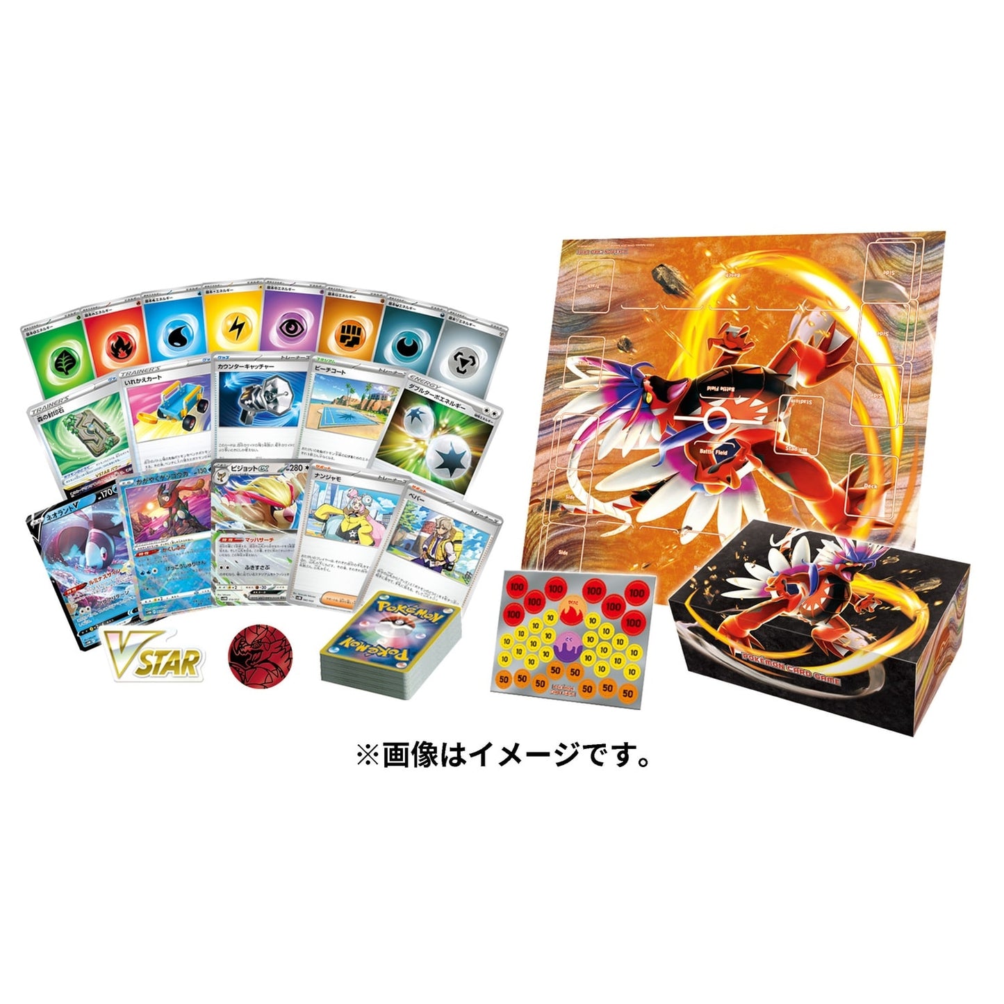 Ancient Koraidon ex Starter Deck & Build Set