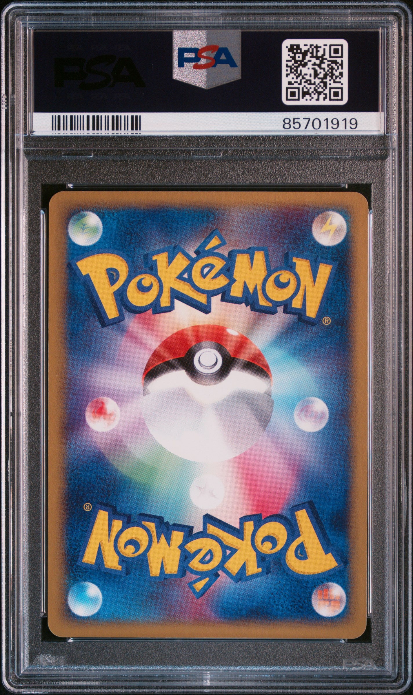 2004 Jirachi The Clash of the Blue Sky 1st ED. PSA 8 NM-MT