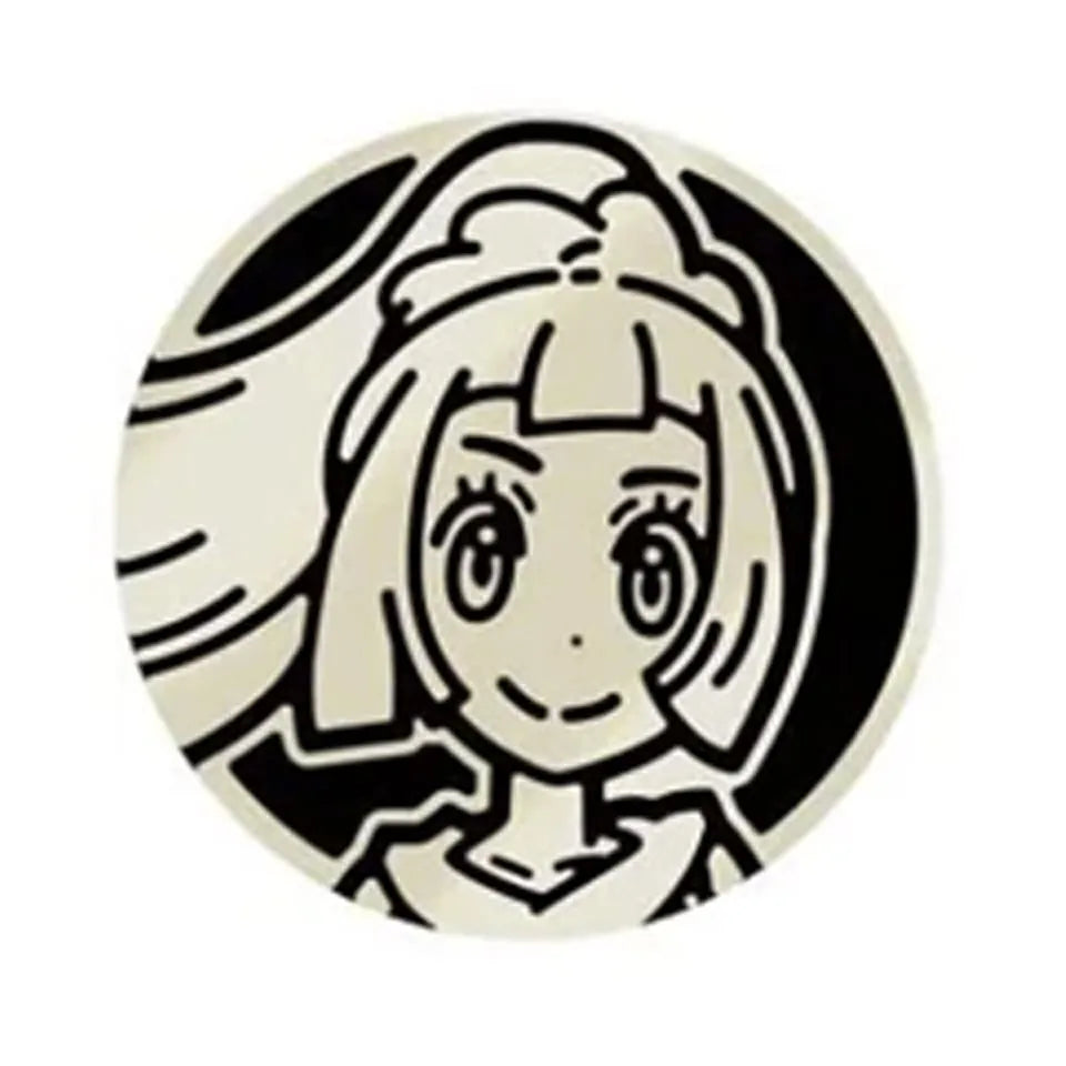 Moneda Lillie File Collection
