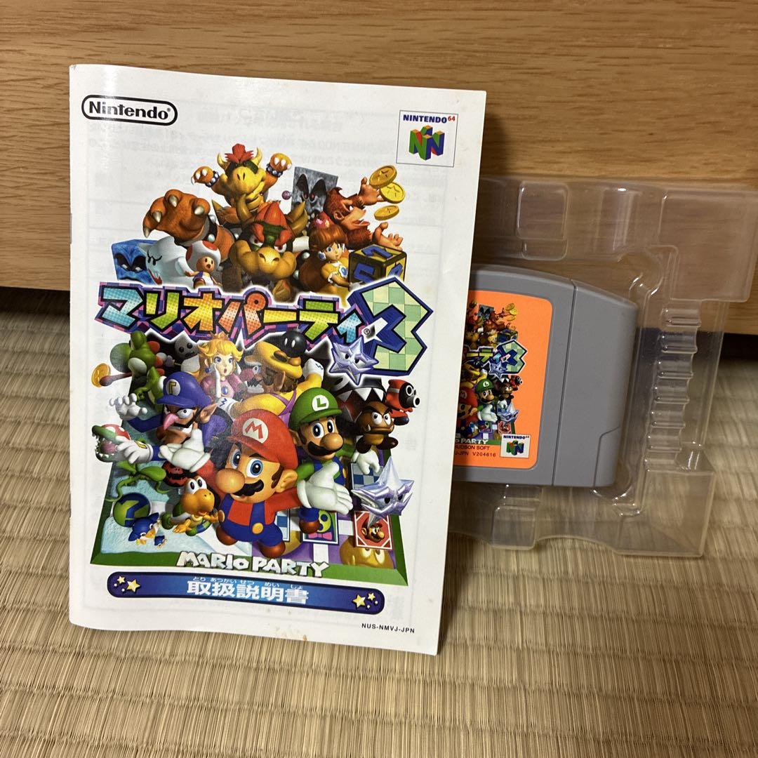 Mario Party 3 Nintendo 64