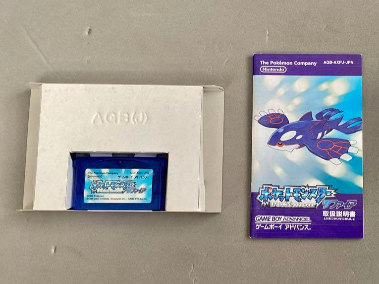Pokémon Sapphire Game Boy Advance Japonés