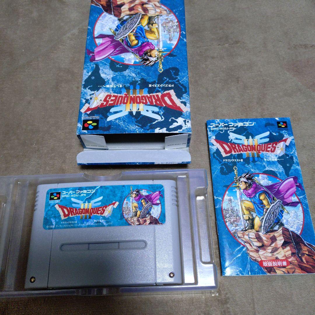 Dragon Quest 3 Super Famicom