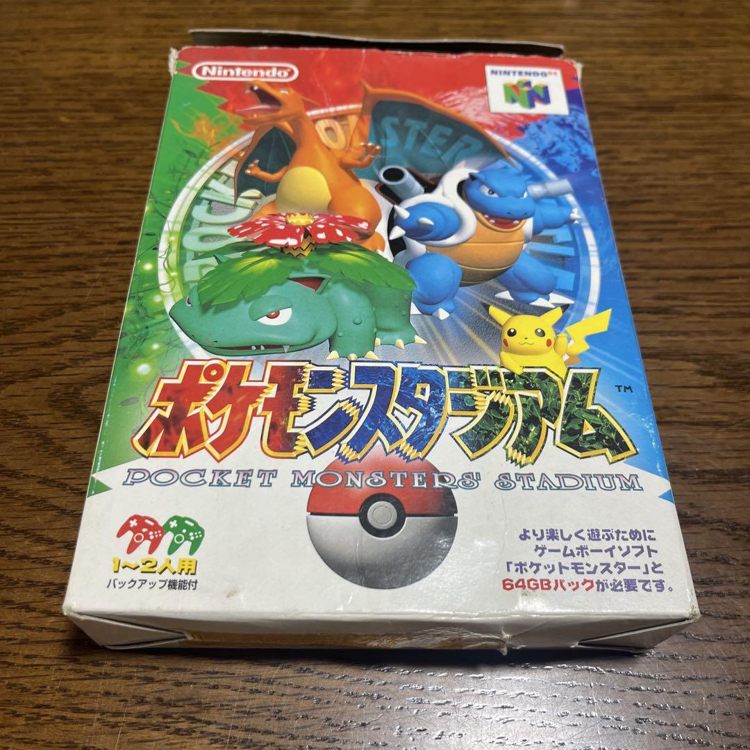 Pokémon Stadium Nintendo 64