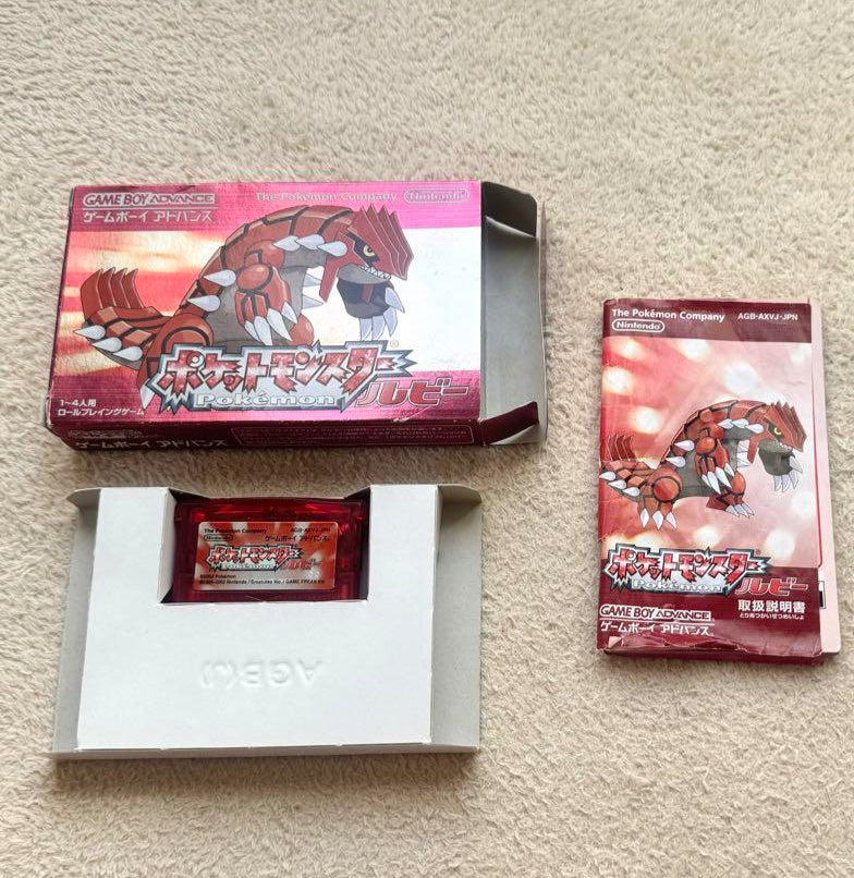 Pokémon Ruby Game Boy Advance Japonés