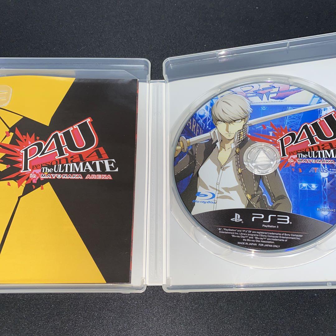 Persona 4 Ultimate in Mayonaya Arena PS3 Japonés