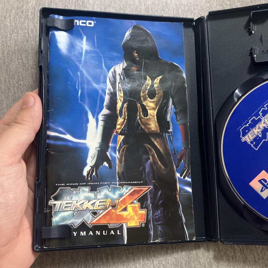 Tekken 4 PS2 Japonés