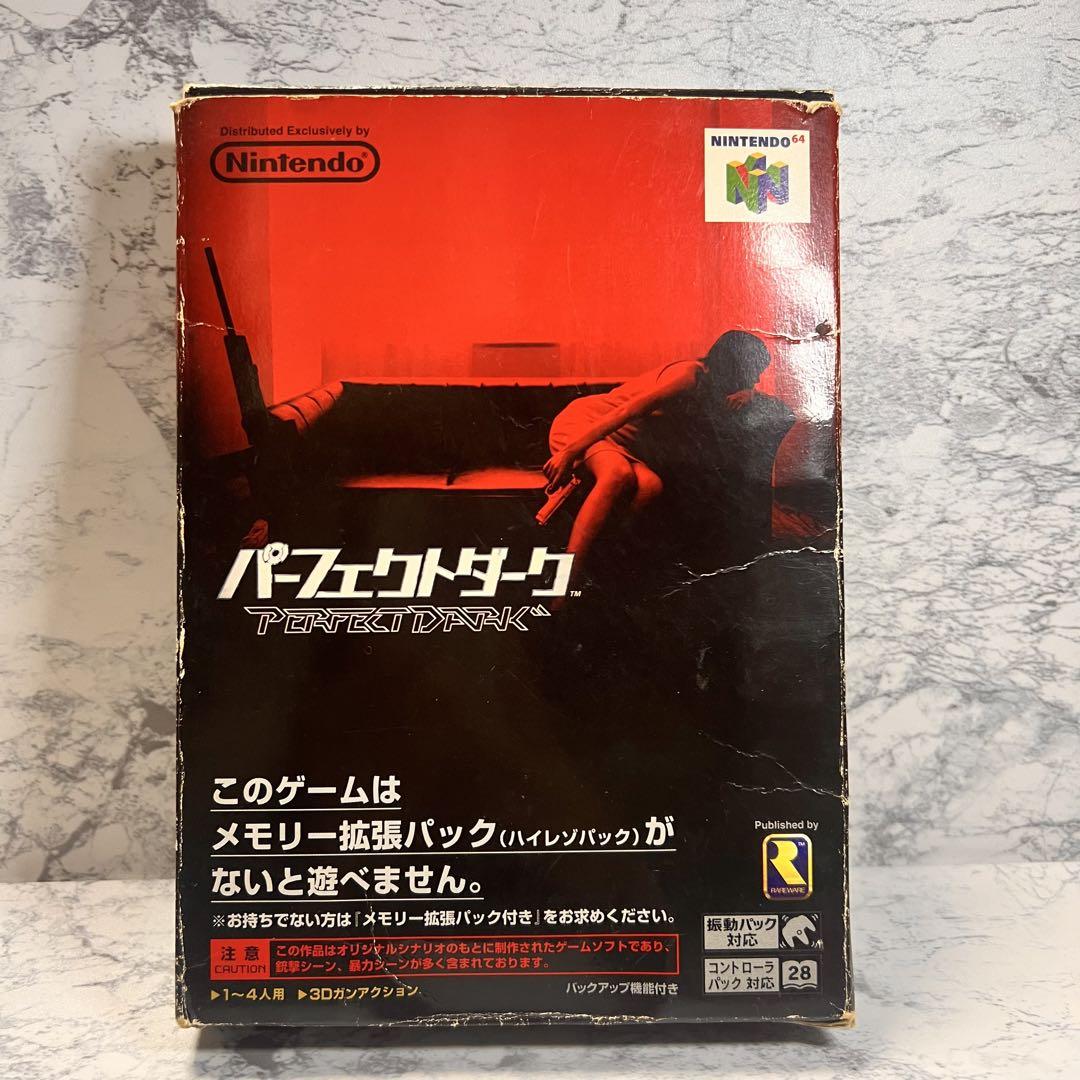Perfect Dark Nintendo 64