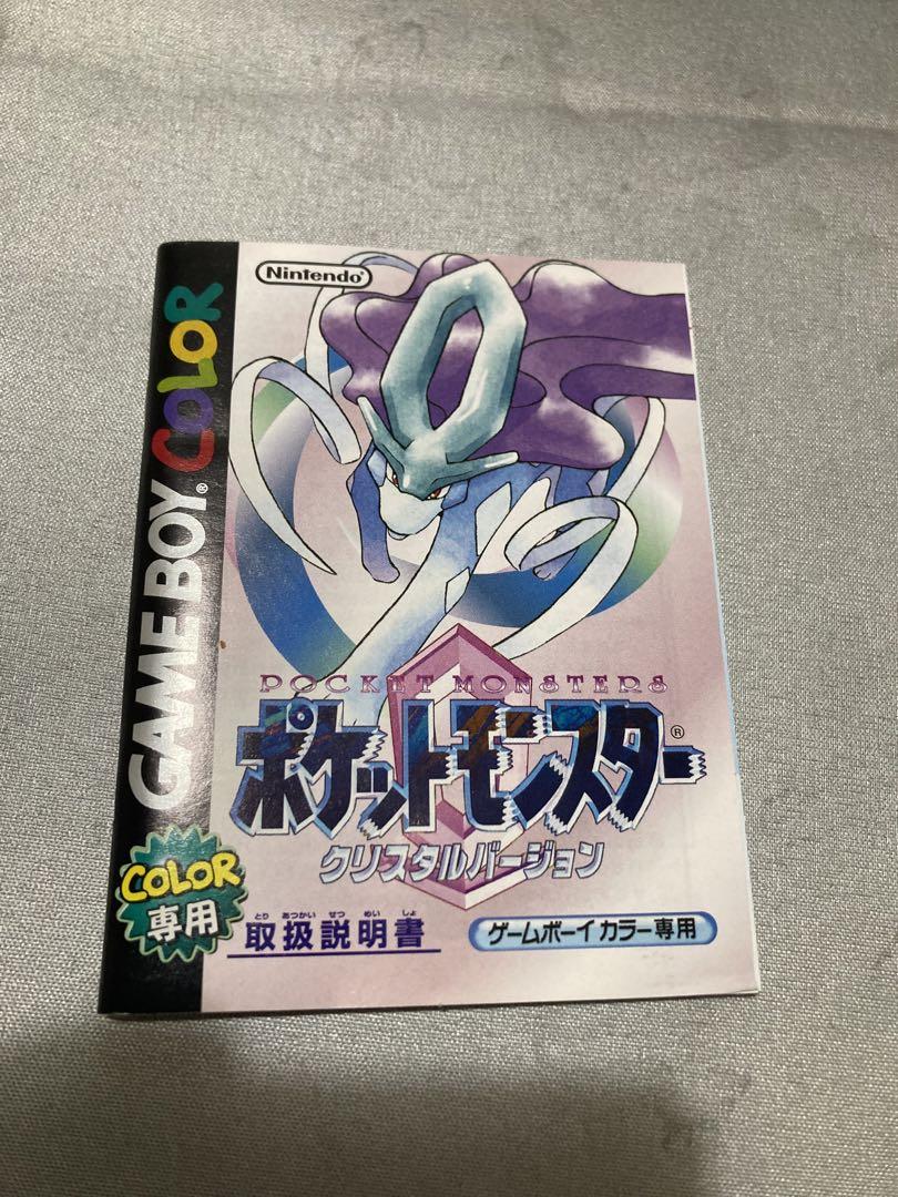 Pokemon Crystal Game Boy Color Japonés
