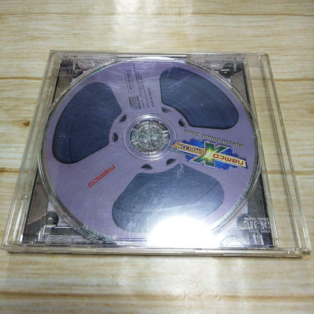Namco x Capcom Special Soundtrack CD