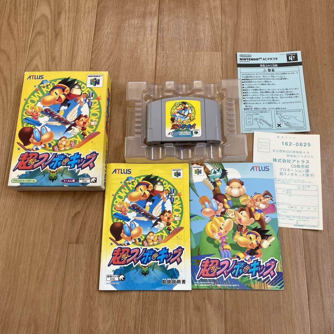 Snowboard Kids 2 Nintendo 64