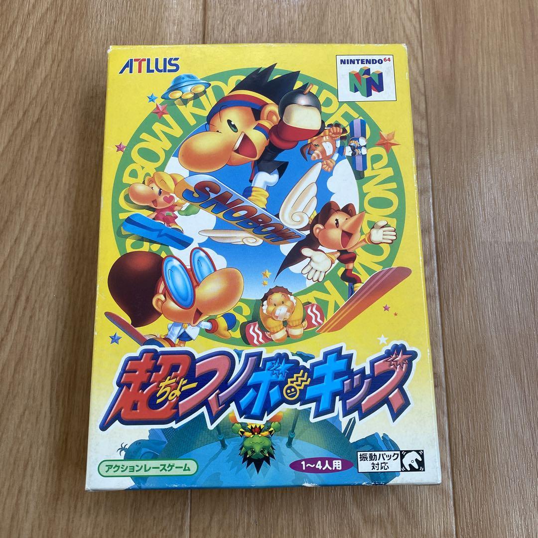 Snowboard Kids 2 Nintendo 64
