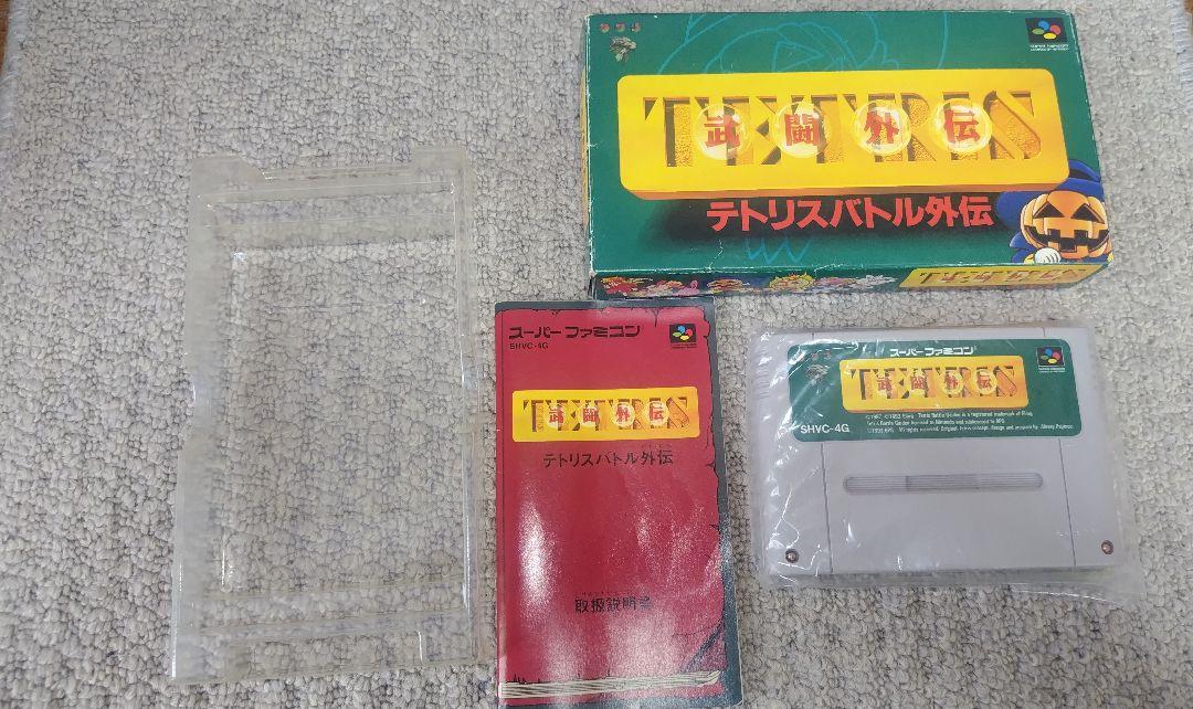 Tetris Battle Gaiden Super Famicom