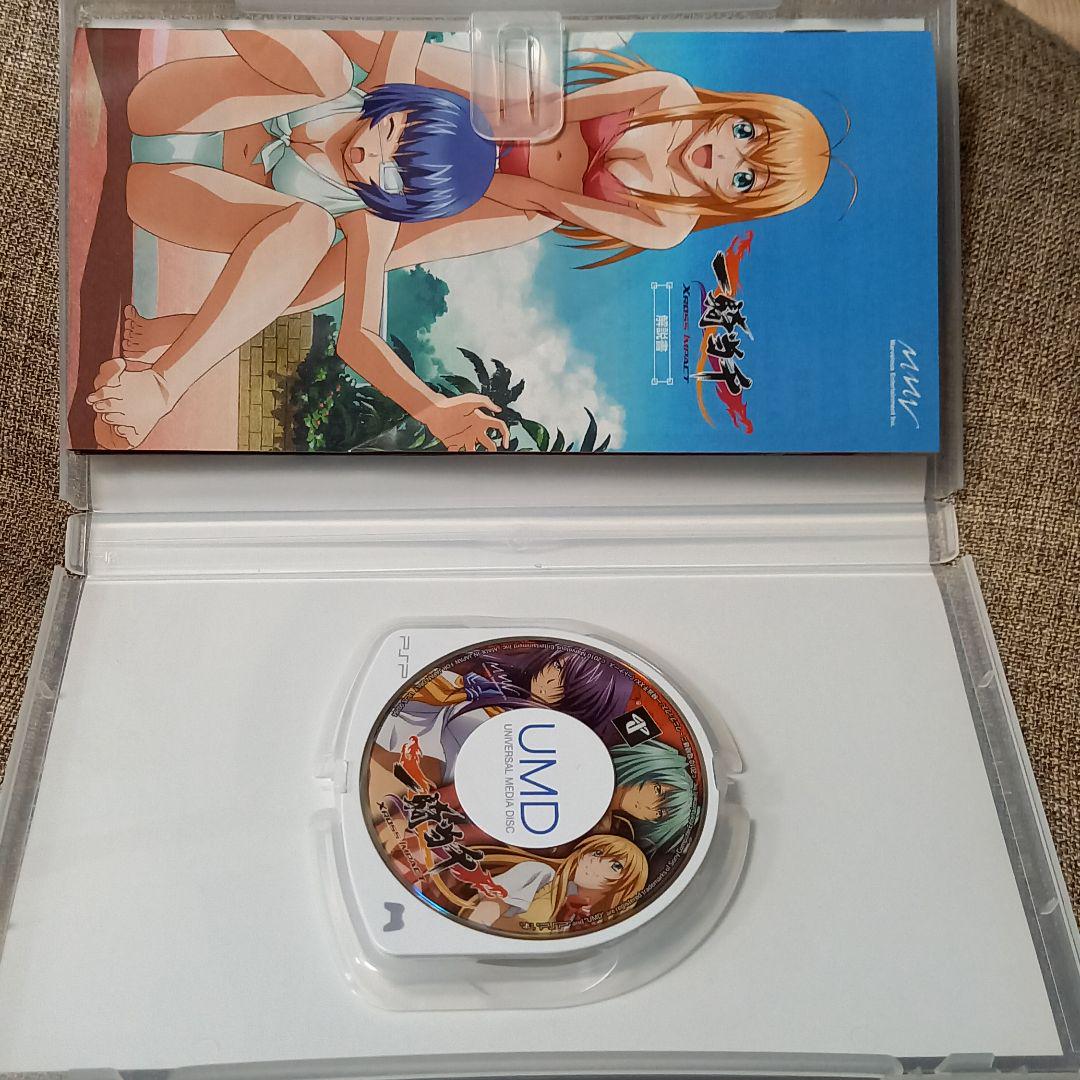 Ikkitousen Xross Impact PSP Japonés