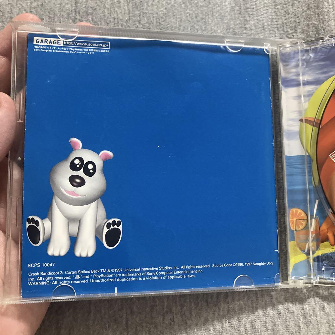 Crash Bandicoot 2 PS1 Japonés