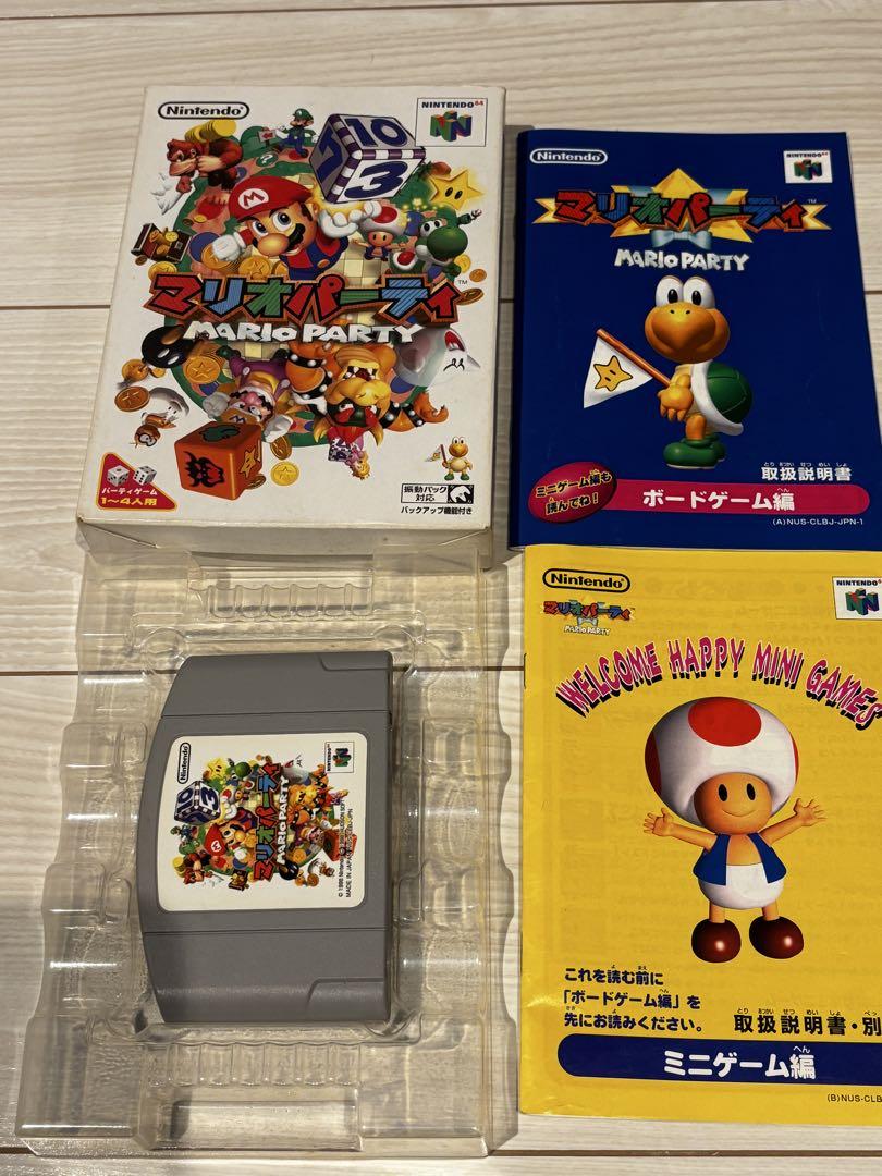 Mario Party Nintendo 64