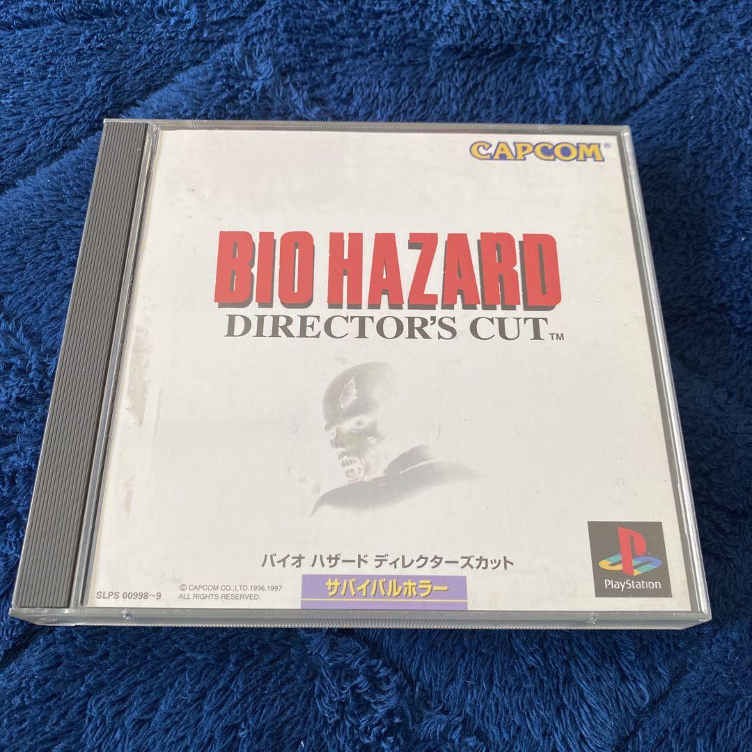 Biohazard Director Cut's (incluye Disco Demo Biohazard 2) PS1 Japonés