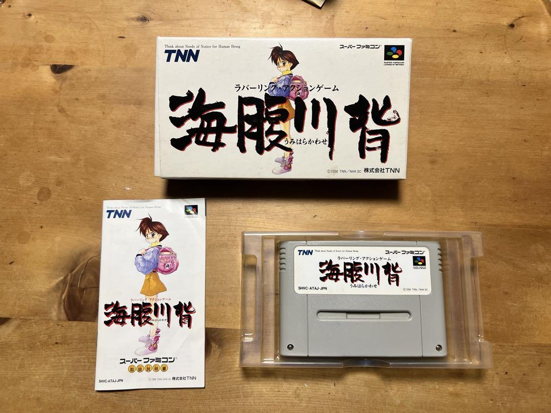 Umihara Kawase Super Famicom